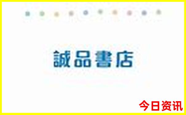 山东夏天旅游适合去的地方
